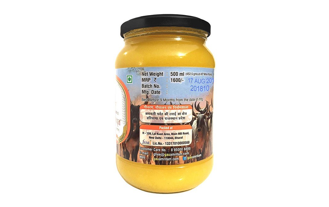 Gau Amritam Jain Maryadit Ghrit Desi Kankrej Cow Vedic Organic A2 Ghee   Glass Jar  500 millilitre